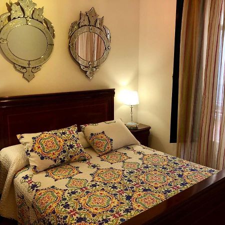 Apartamento Calle Cuna Σεβίλλη Εξωτερικό φωτογραφία
