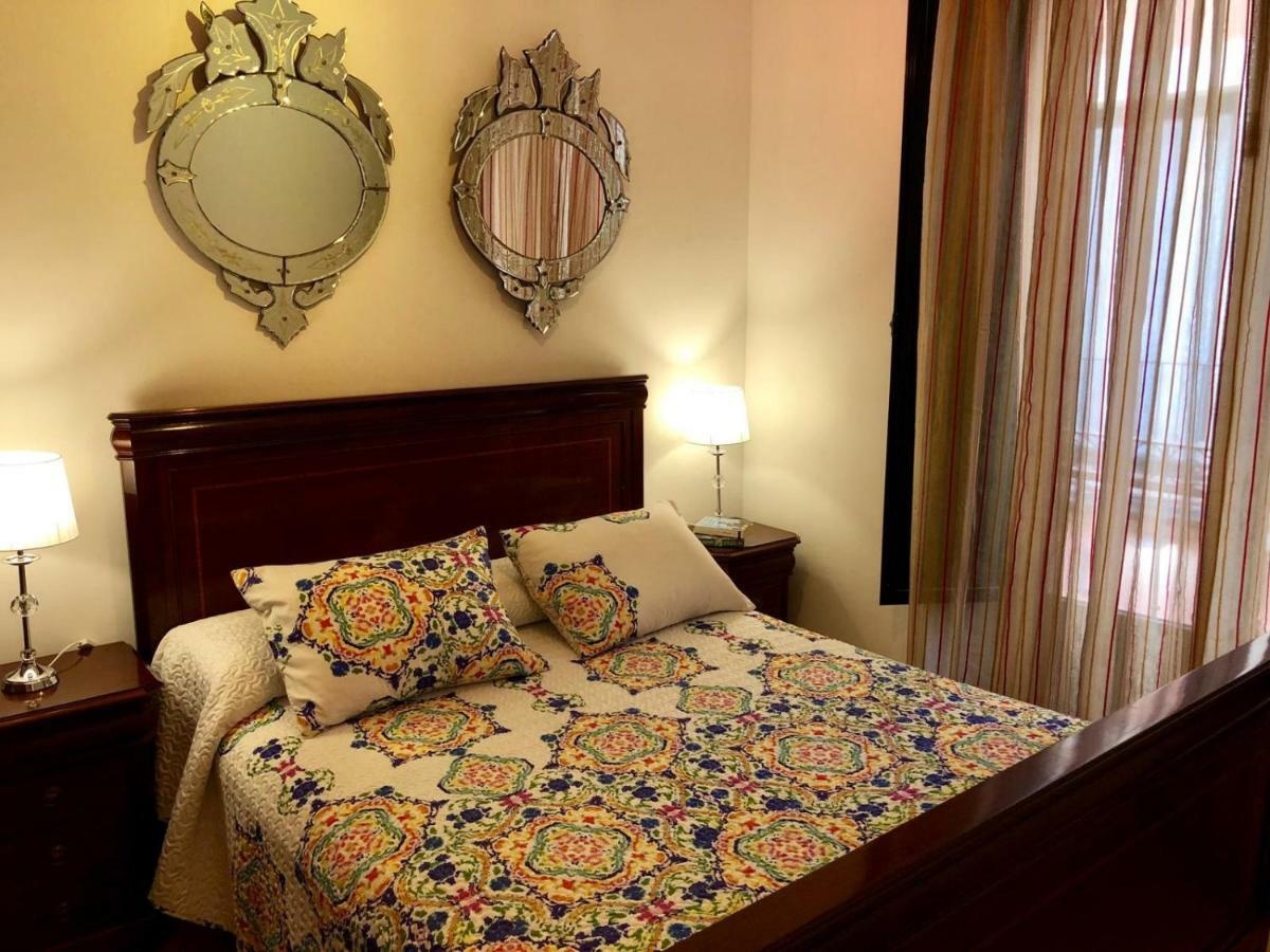 Apartamento Calle Cuna Σεβίλλη Εξωτερικό φωτογραφία